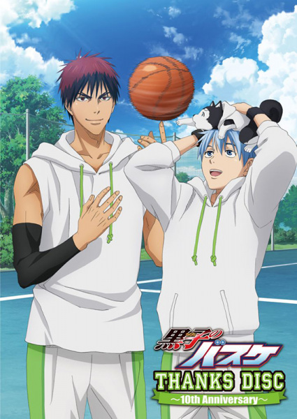 Zero Step anime poster