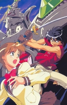 The Vision of Escaflowne anime poster