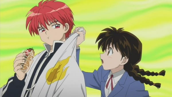 Shounen Sunday CM: Kyoukai No Rinne anime poster