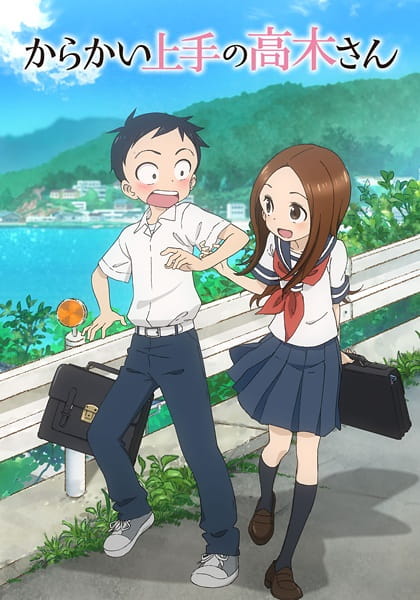Teasing Master Takagi-San anime poster
