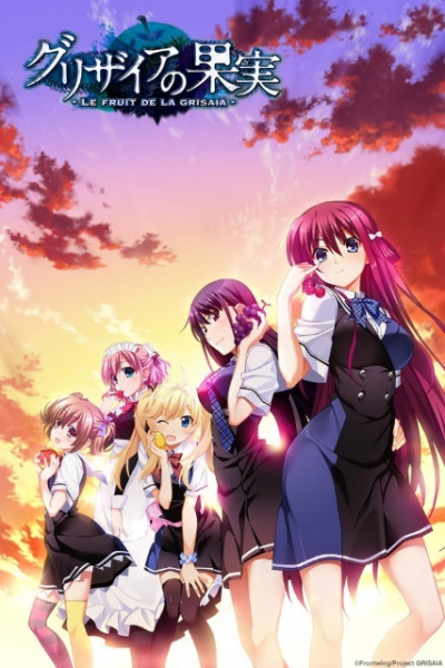 The Fruit of Grisaia anime poster