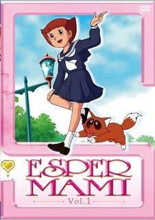 Esper Mami Special: My Angel Mami-Chan anime poster