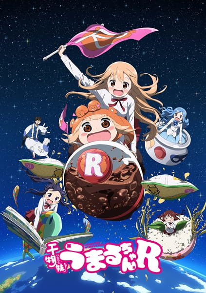 Himouto! Umaru-Chan R anime poster