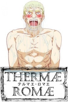 Thermae Romae anime poster