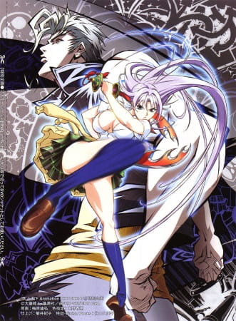Tenjhotenge: The Past Chapter anime poster