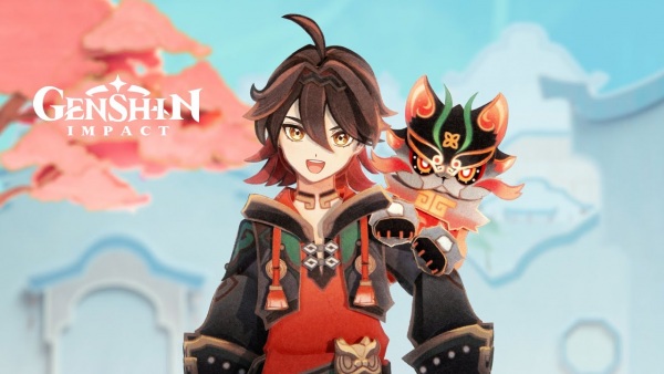 Genshin Impact: Tidings of an Auspicious Beast anime poster