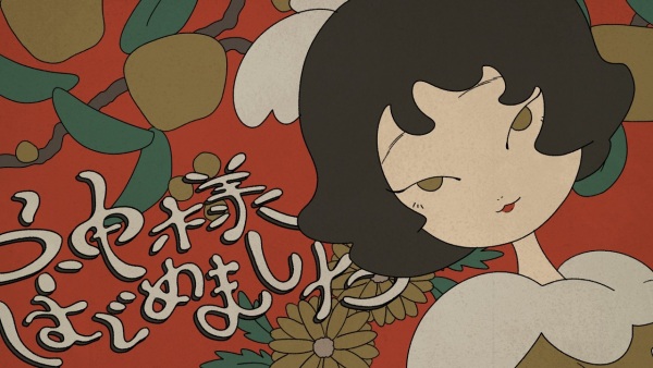 Kamisama Hajimemashita (Music) anime poster
