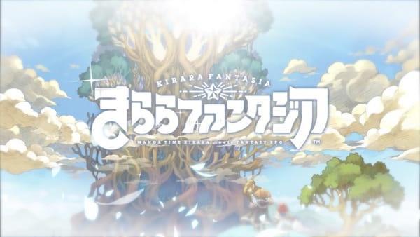 Kirara Fantasia anime poster