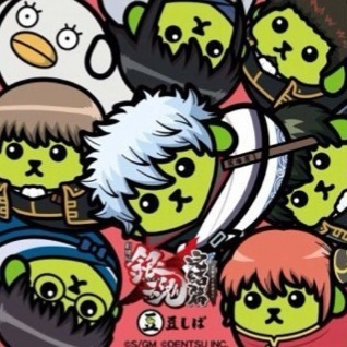 Gintama X Mameshiba anime poster