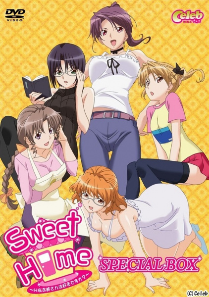 Sweet Home: H Na Oneesan Wa Suki Desu Ka? anime poster