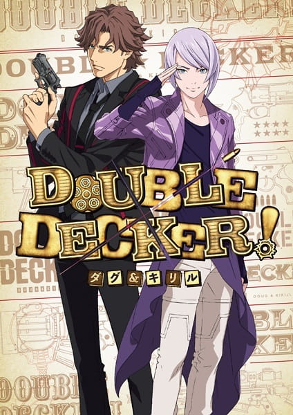 Double Decker! Doug & Kirill: Extra anime poster