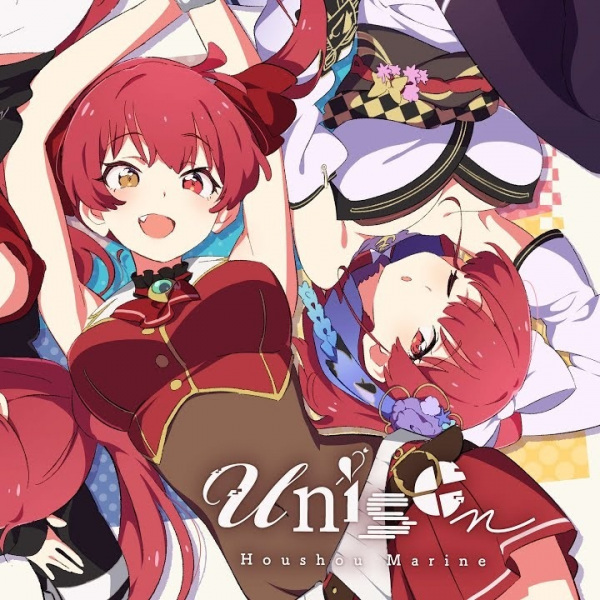 Unison anime poster