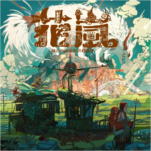 Flower Storm anime poster