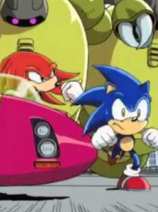 Sonic X Pilot
