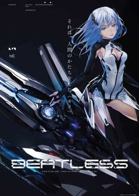 Beatless Intermission anime poster