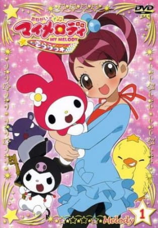Onegai♪My Melody Kirara★ anime poster