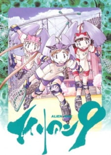 Alien 9 anime poster