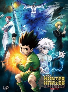 Hunter X Hunter: The Last Mission
