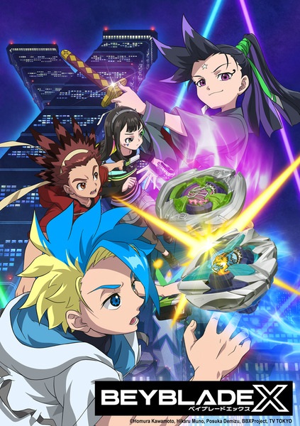 Beyblade X anime poster
