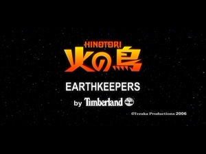 Hi No Tori: Earthkeepers-Hen anime poster