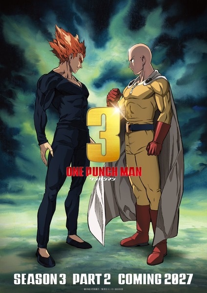 One-Punch Man Season 3 Part 2 anime poster