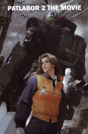 Patlabor 2: The Movie anime poster