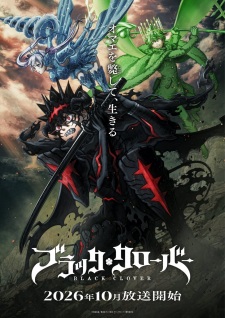 Black Clover Season 2