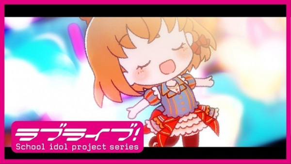 Never Giving Up! anime poster