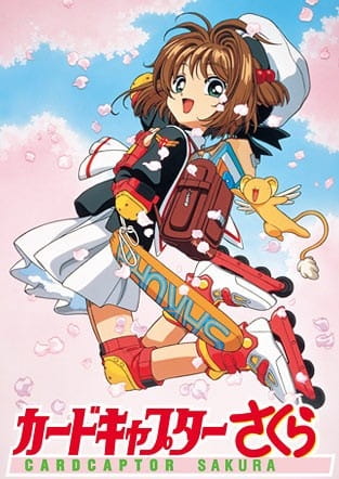 Cardcaptor Sakura anime poster