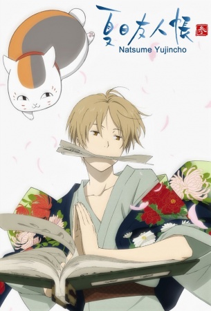 Natsume's Book of Friends Season 3 anime poster
