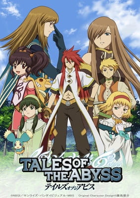 Tales of the Abyss anime poster