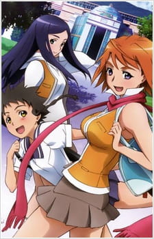 Mai-HiME: Kuro No Mai/Saigo No Bansan