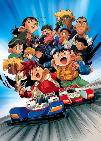 Bakusou Kyoudai Let's & Go anime poster