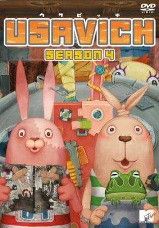 Usavich Iv anime poster
