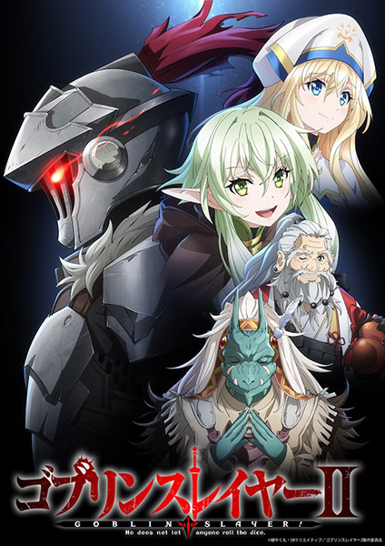 Goblin Slayer II anime poster