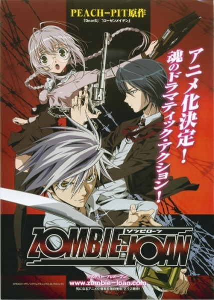 Zombie-Loan anime poster
