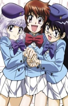 Absolutely Lovely Children Recap anime poster