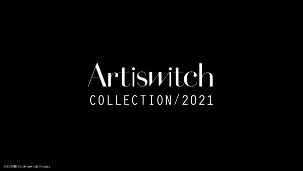 Artiswitch Collection/2021 anime poster