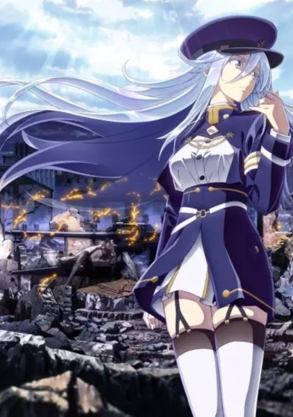 86 Eighty-Six: Special Edition - the Poppies Bloom Red on the Battlefield anime poster