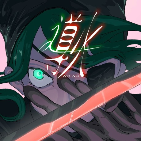 Ignition anime poster
