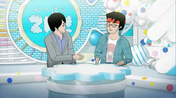 Zip! X Peeping Life Tv: The Front Line of Cool Japan anime poster