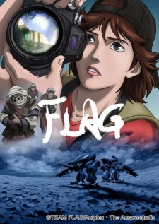 Flag Director's Edition: Issenman No Kufura No Kiroku