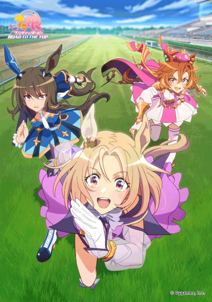 Uma Musume: Pretty Derby - Road to the Top anime poster