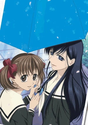 Maria Watches Over Us: Printemps anime poster