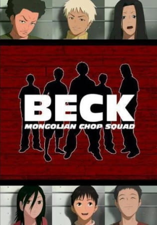 Beck: Mongolian Chop Squad anime poster