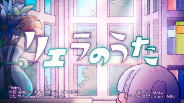 Liella No Uta 3 anime poster