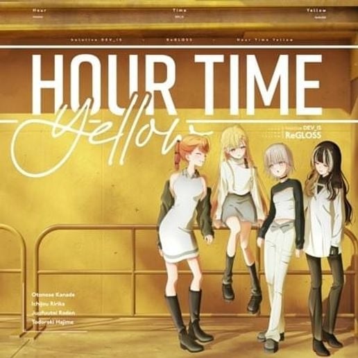 Hour Time Yellow anime poster