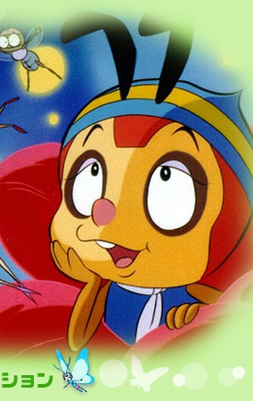 The Adventures of Hutch the Honeybee anime poster