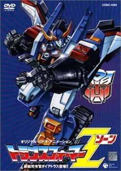 Transformers: Zone anime poster