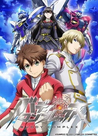 Buddy Complex anime poster